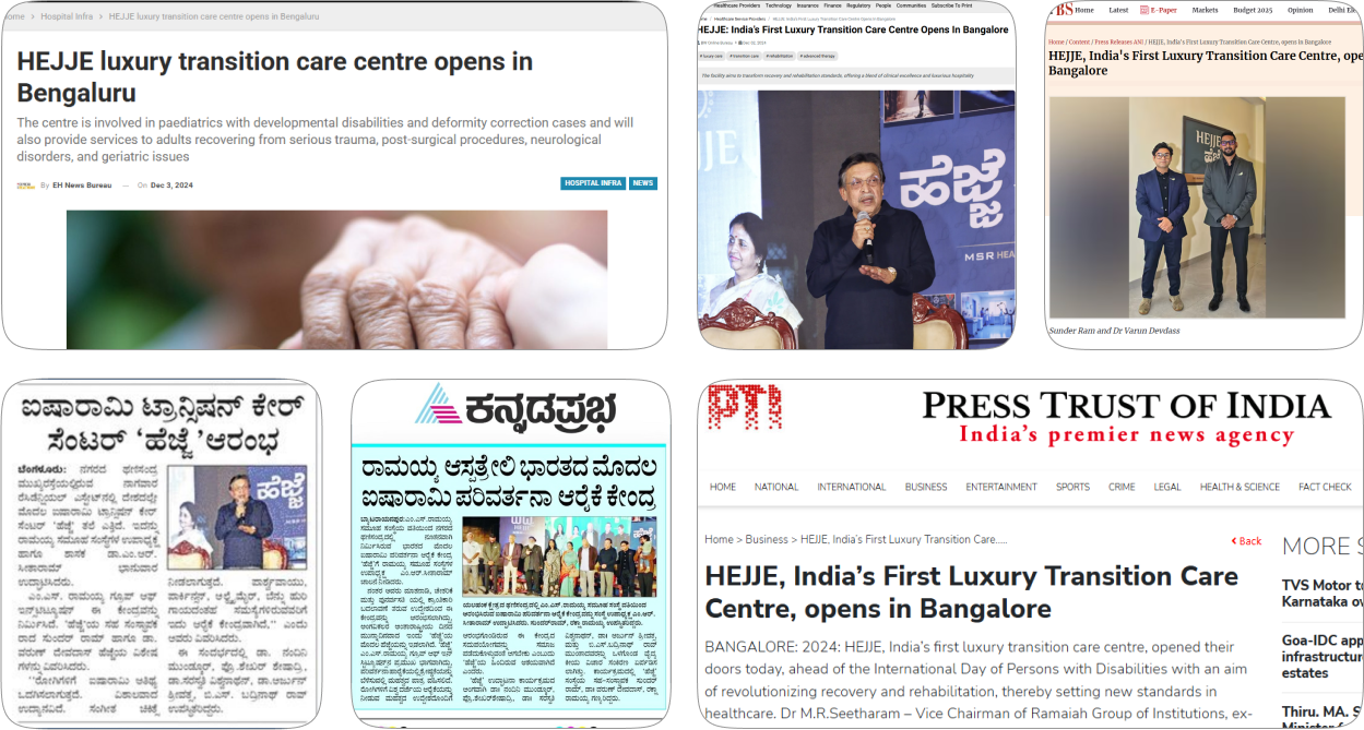 News Banner